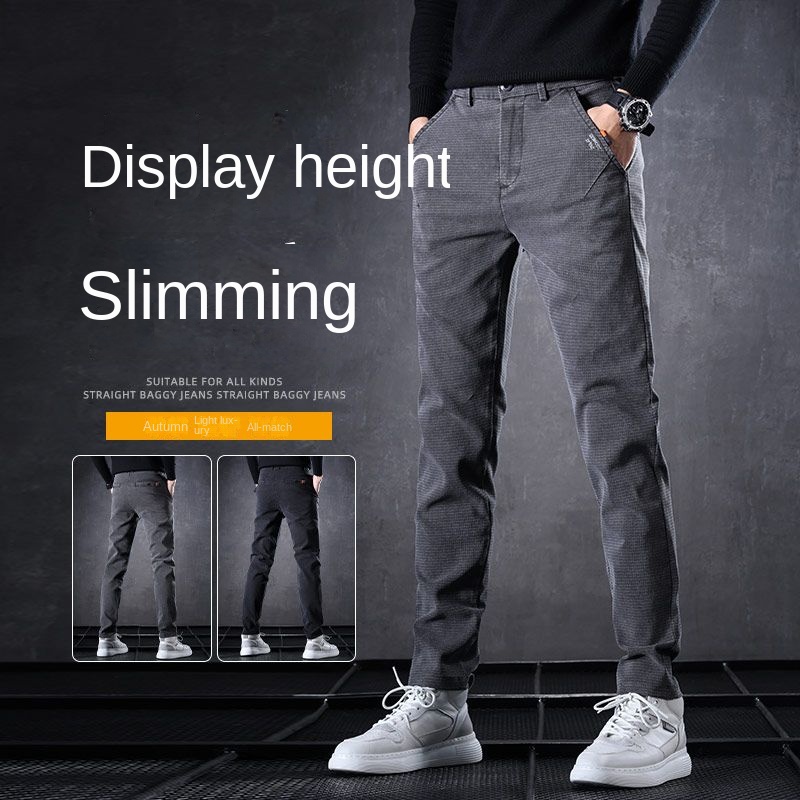 Calça jeans fina de luxo mascu - Golf Equipment Discount avaliação e preço