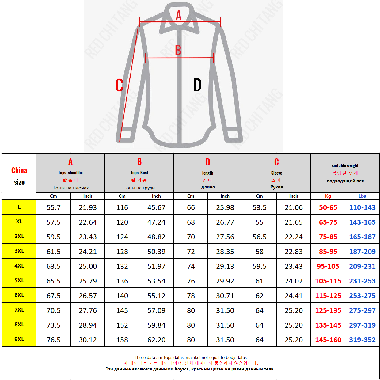 Cardigan de malha masculino es - Golf Equipment Discount avaliação e preço